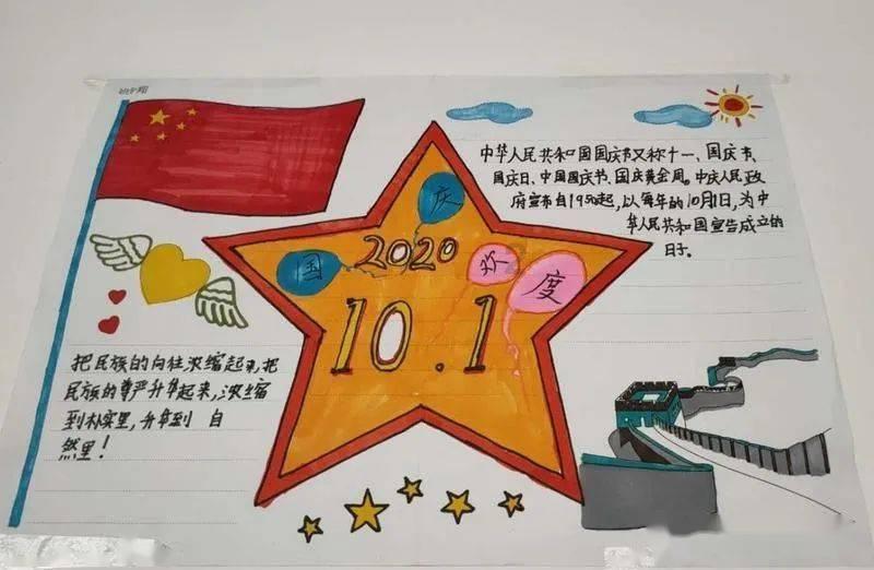 齐齐哈尔市梅里斯区：坚持“四个强化” 激发党建引领发展新活力